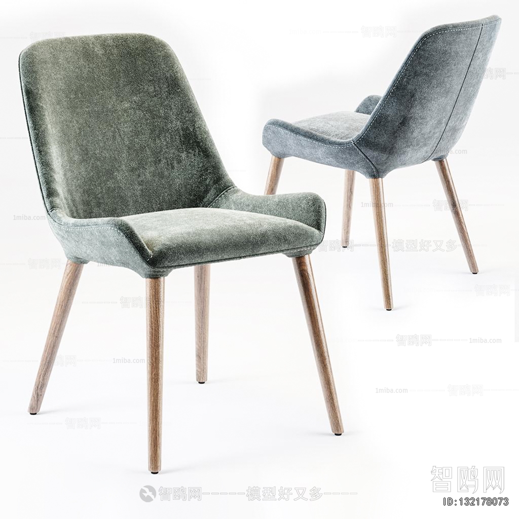 Modern Dining Chair