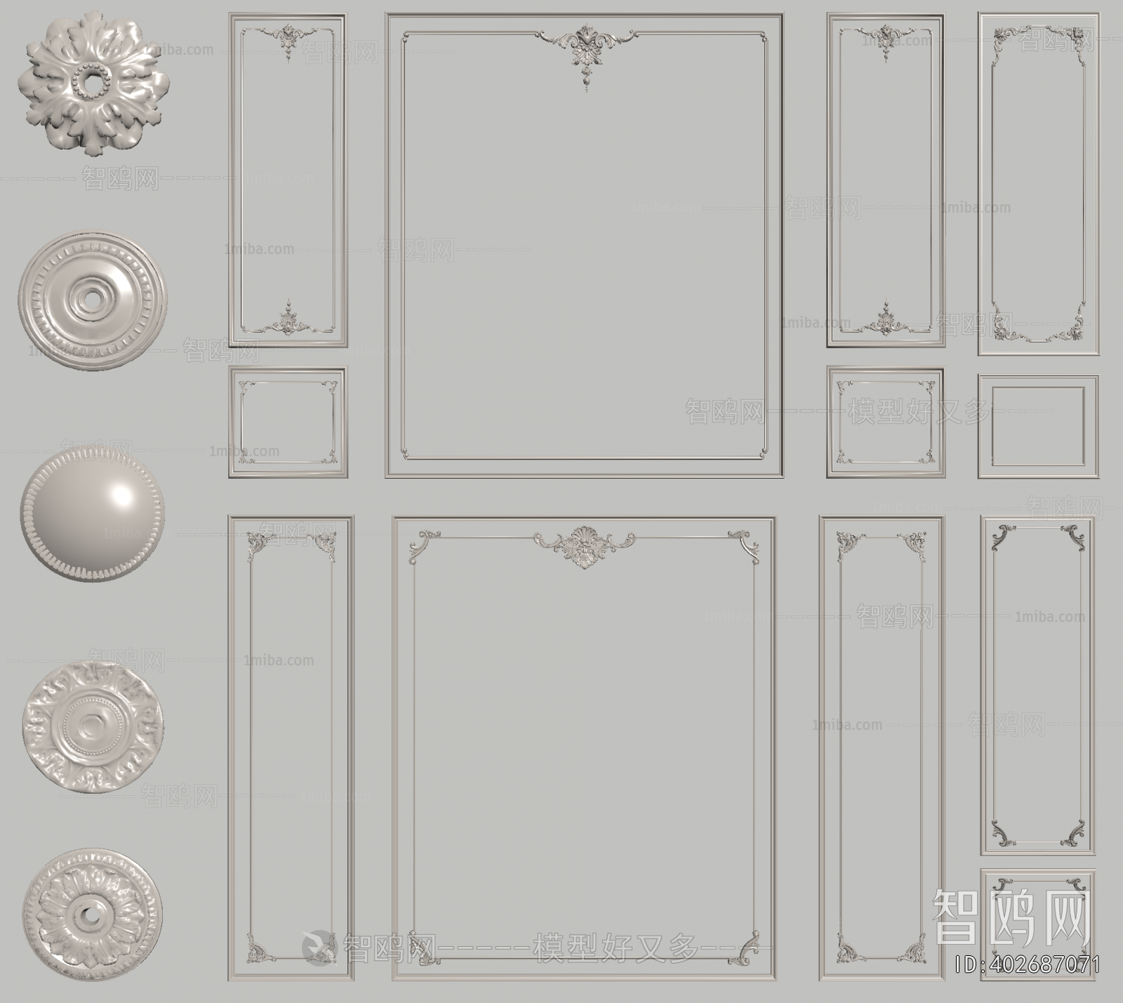 French Style Carving