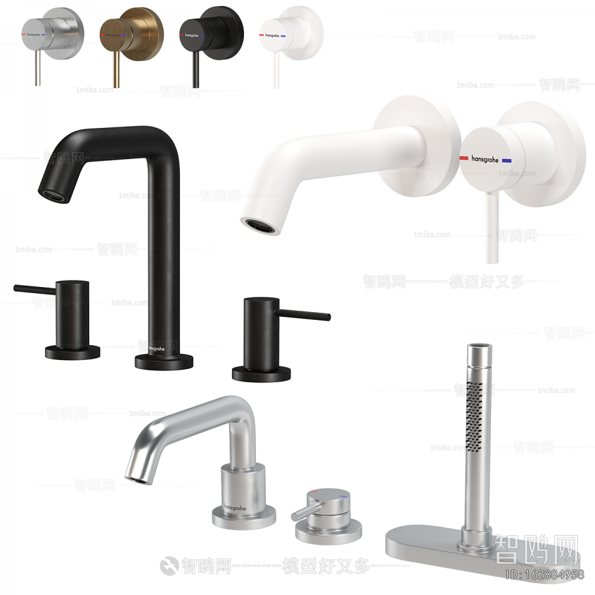 Modern Faucet/Shower