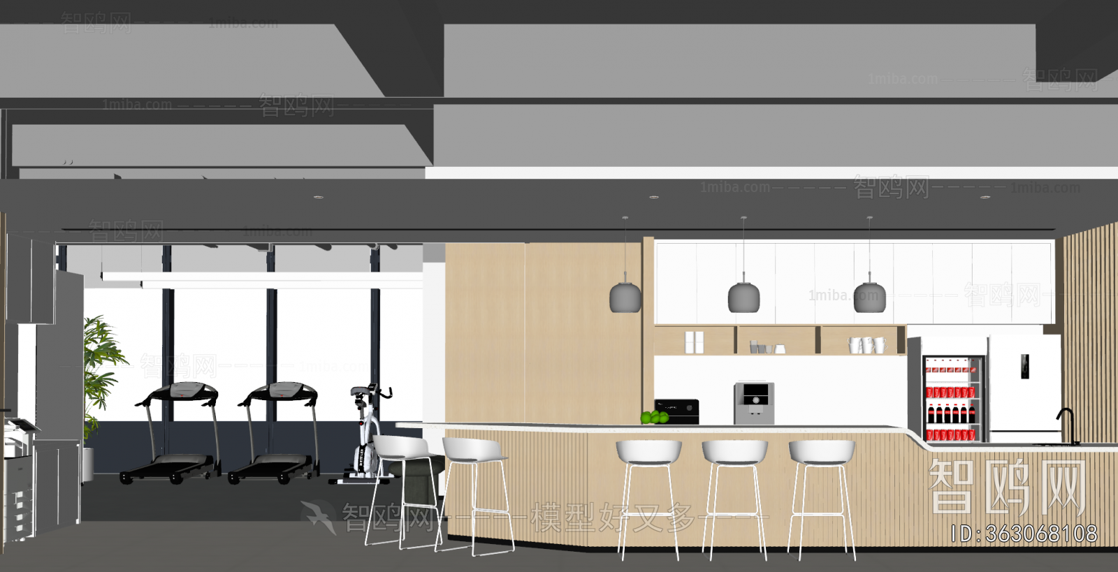 Modern Office Tea Room