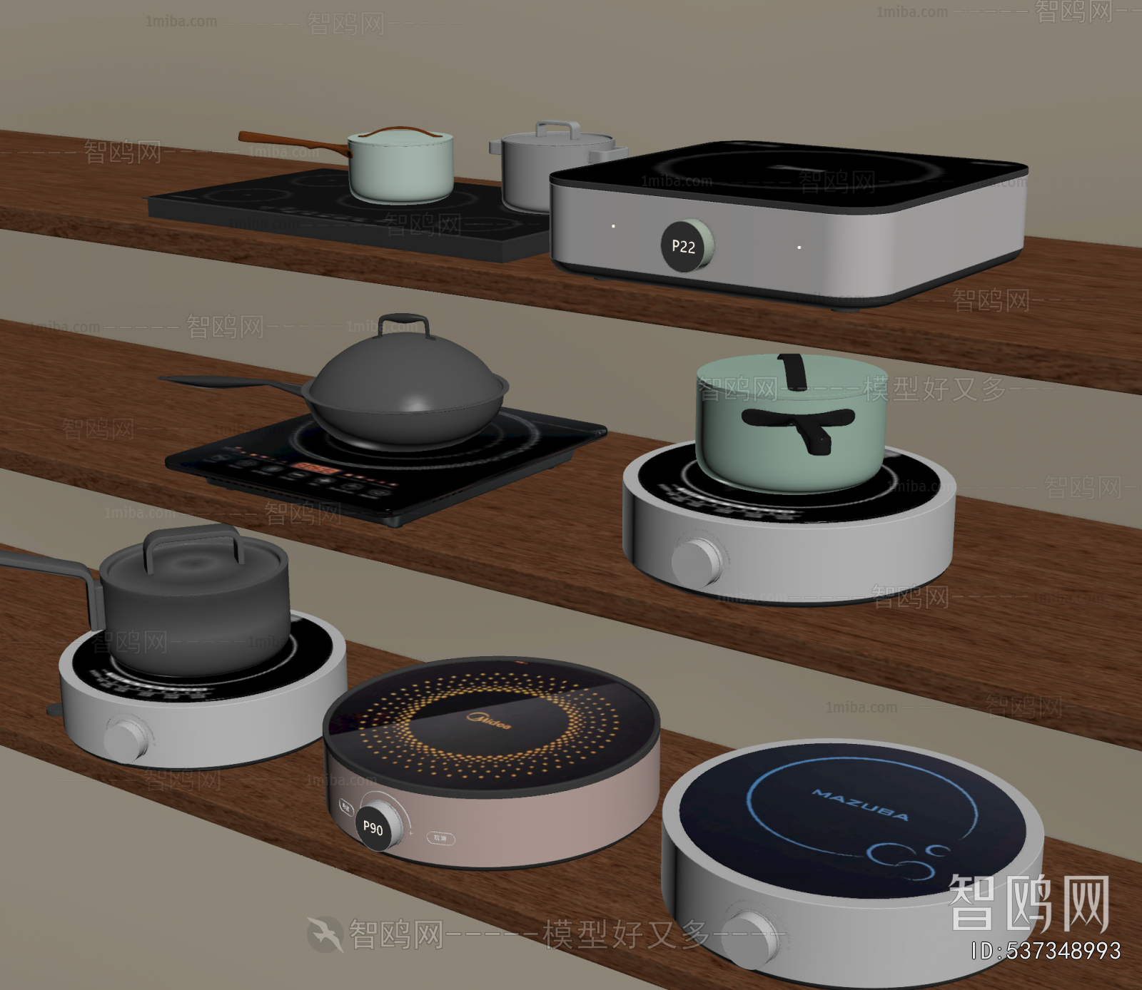 Modern Electric Kitchen Appliances