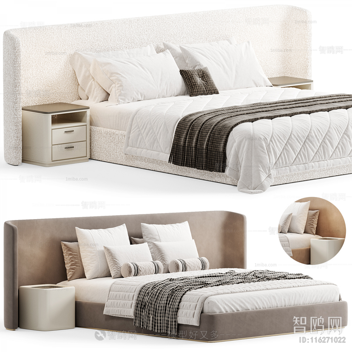 Modern Double Bed