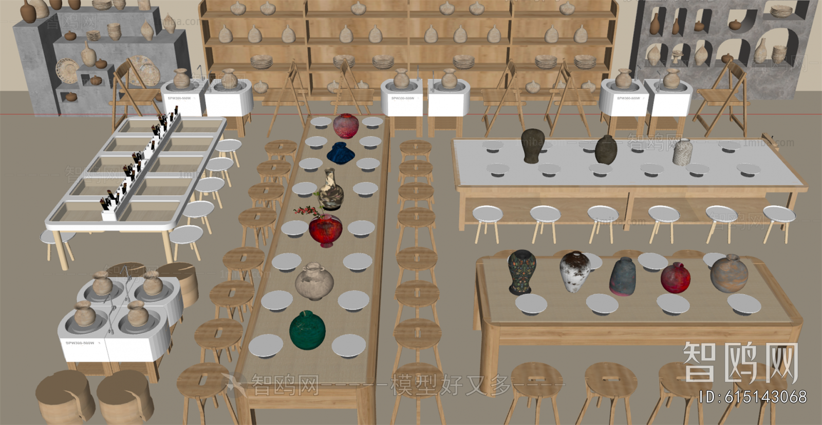 Modern Operation Console