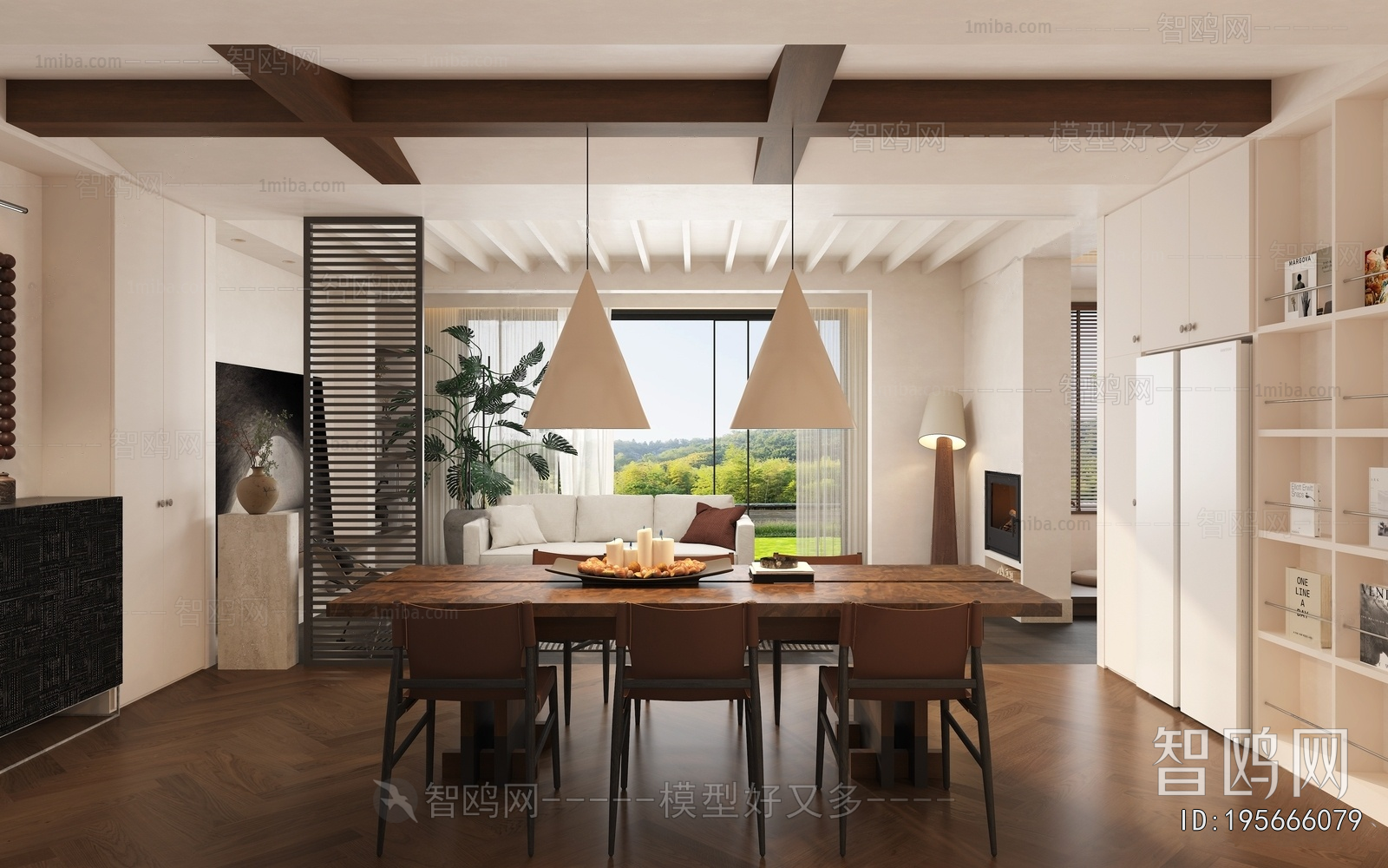 Modern Dining Room
