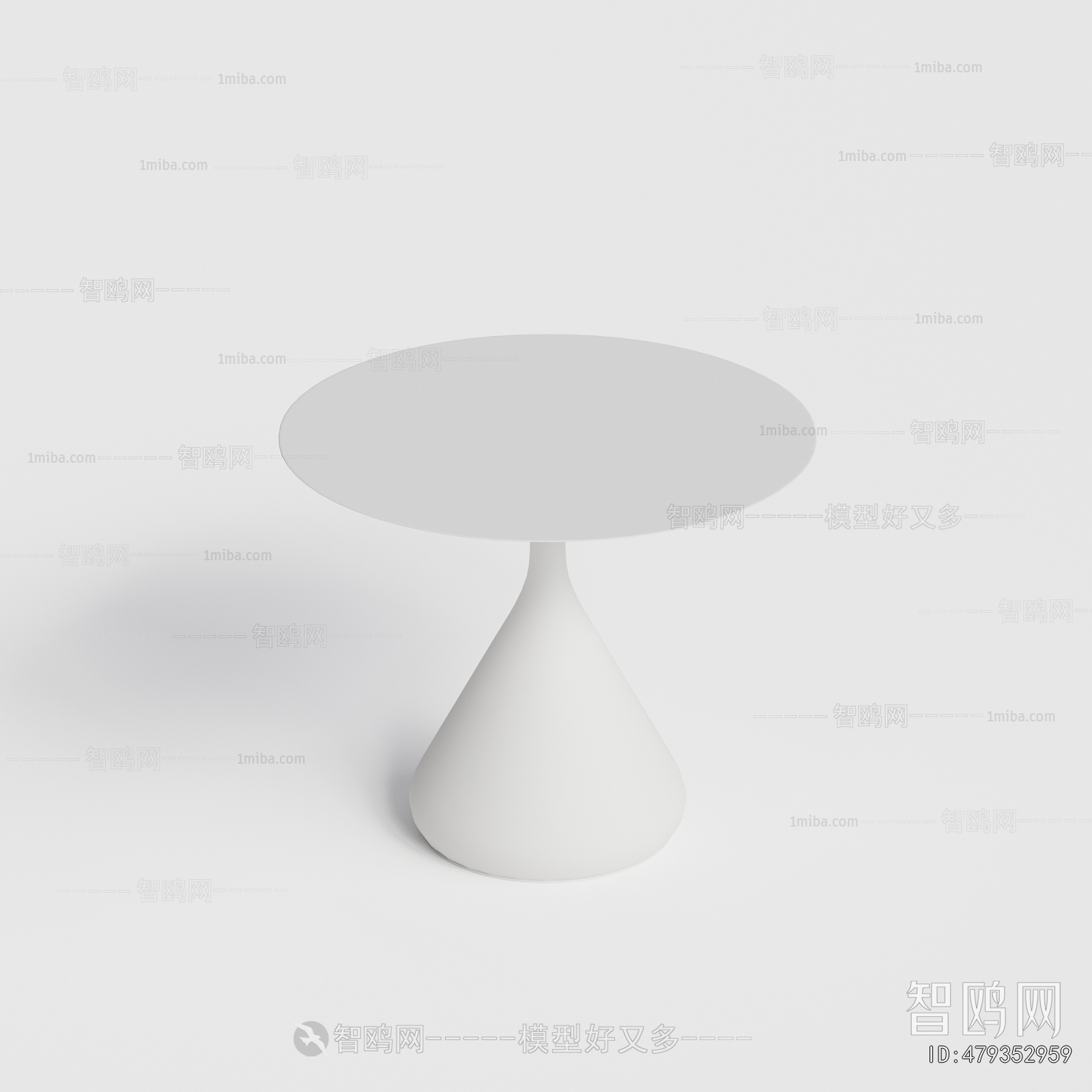 Modern Outdoor Table