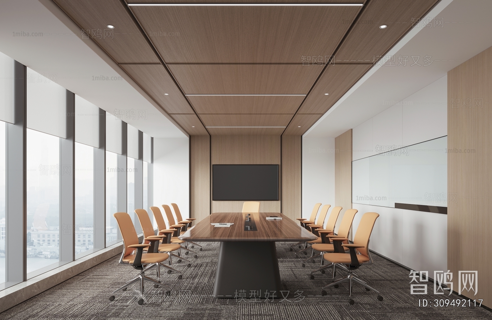 Modern Meeting Room