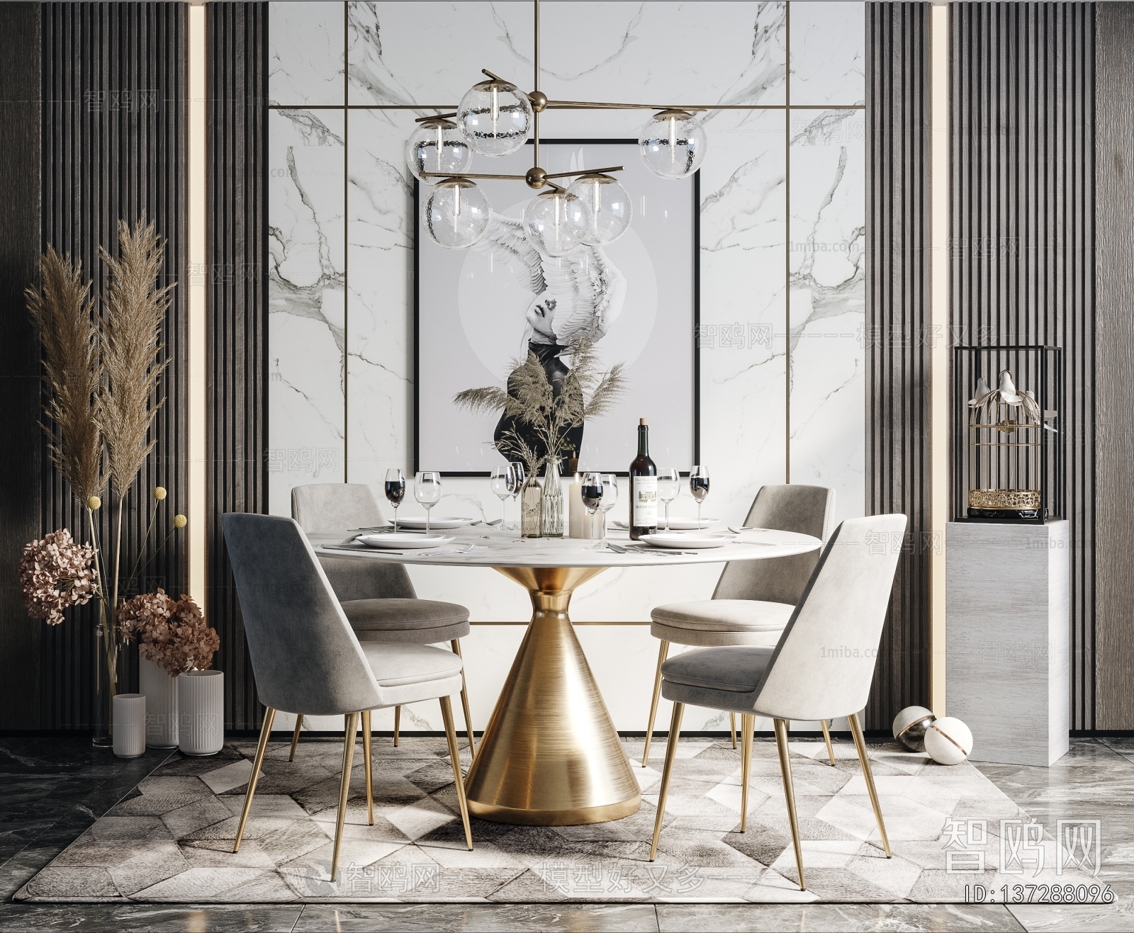 Modern Dining Table And Chairs