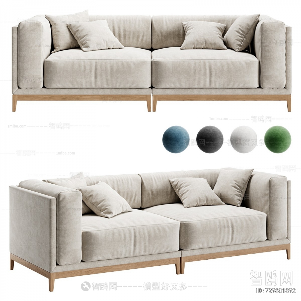 Modern A Sofa For Two
