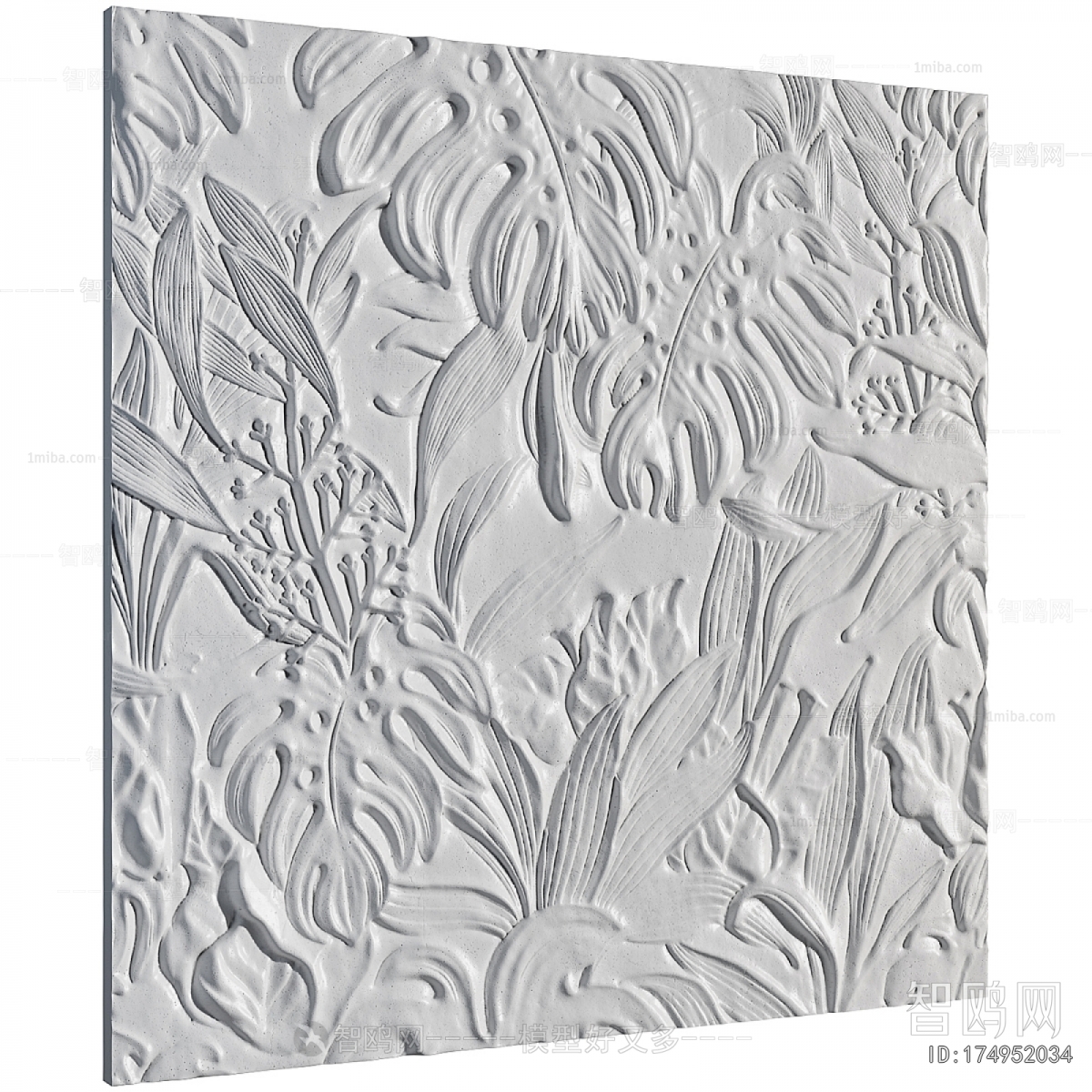 Modern Wall Decoration