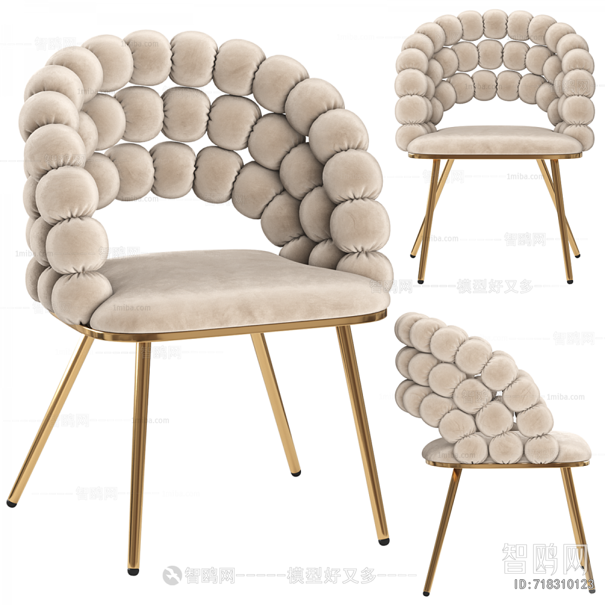 Modern Dining Chair