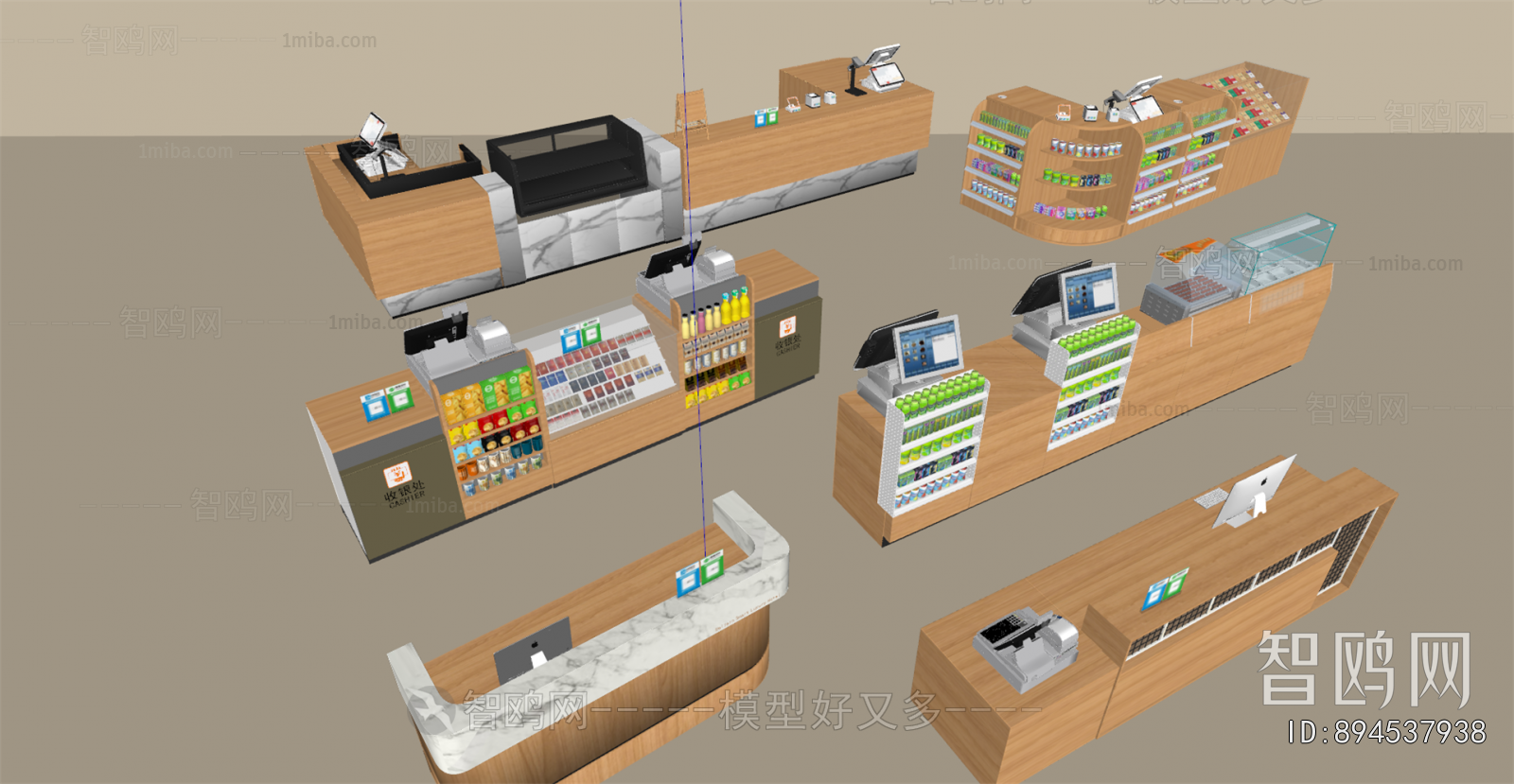 Modern Reception Desk