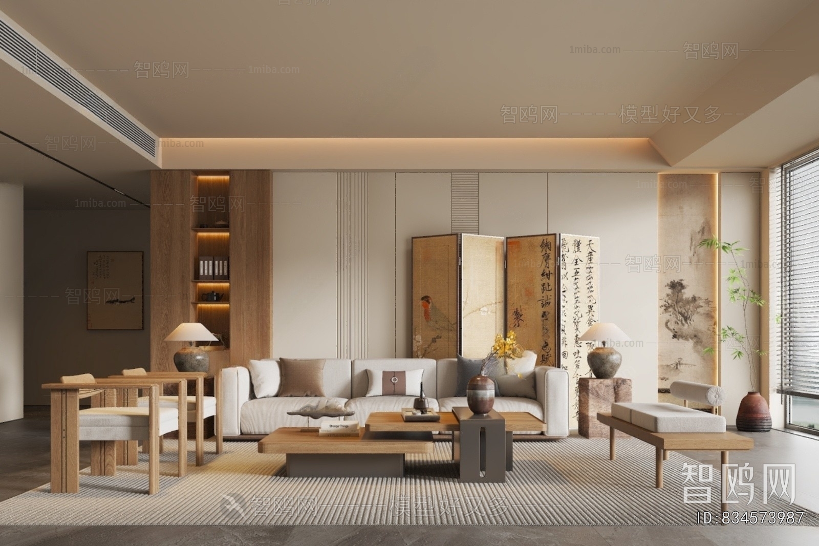 New Chinese Style A Living Room