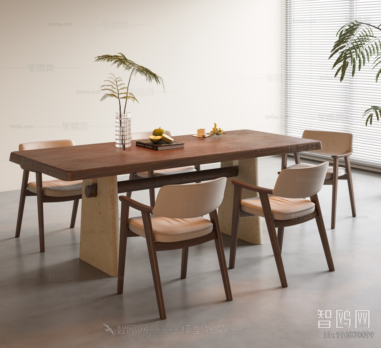 Modern Dining Table And Chairs