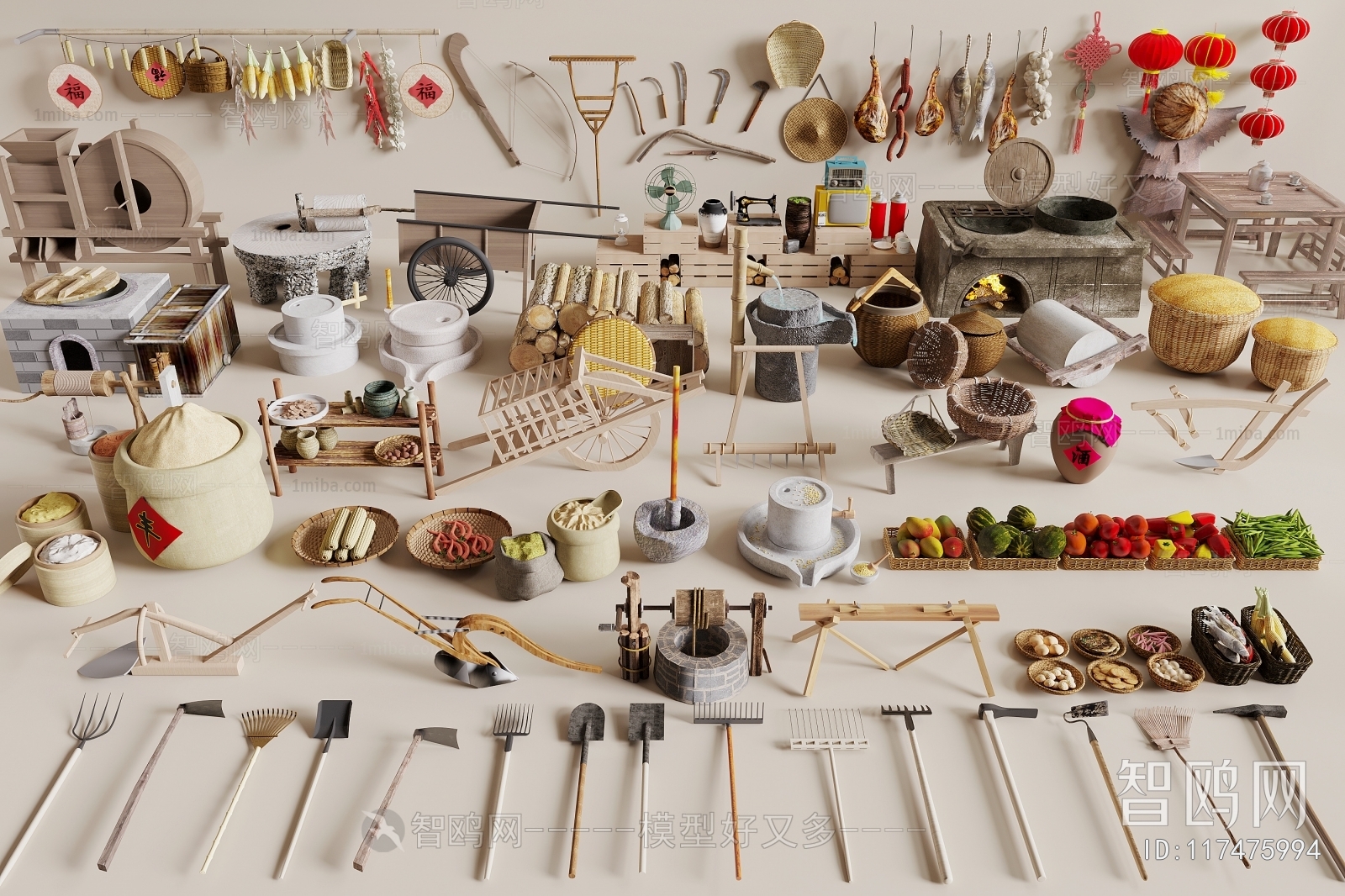 New Chinese Style Garden