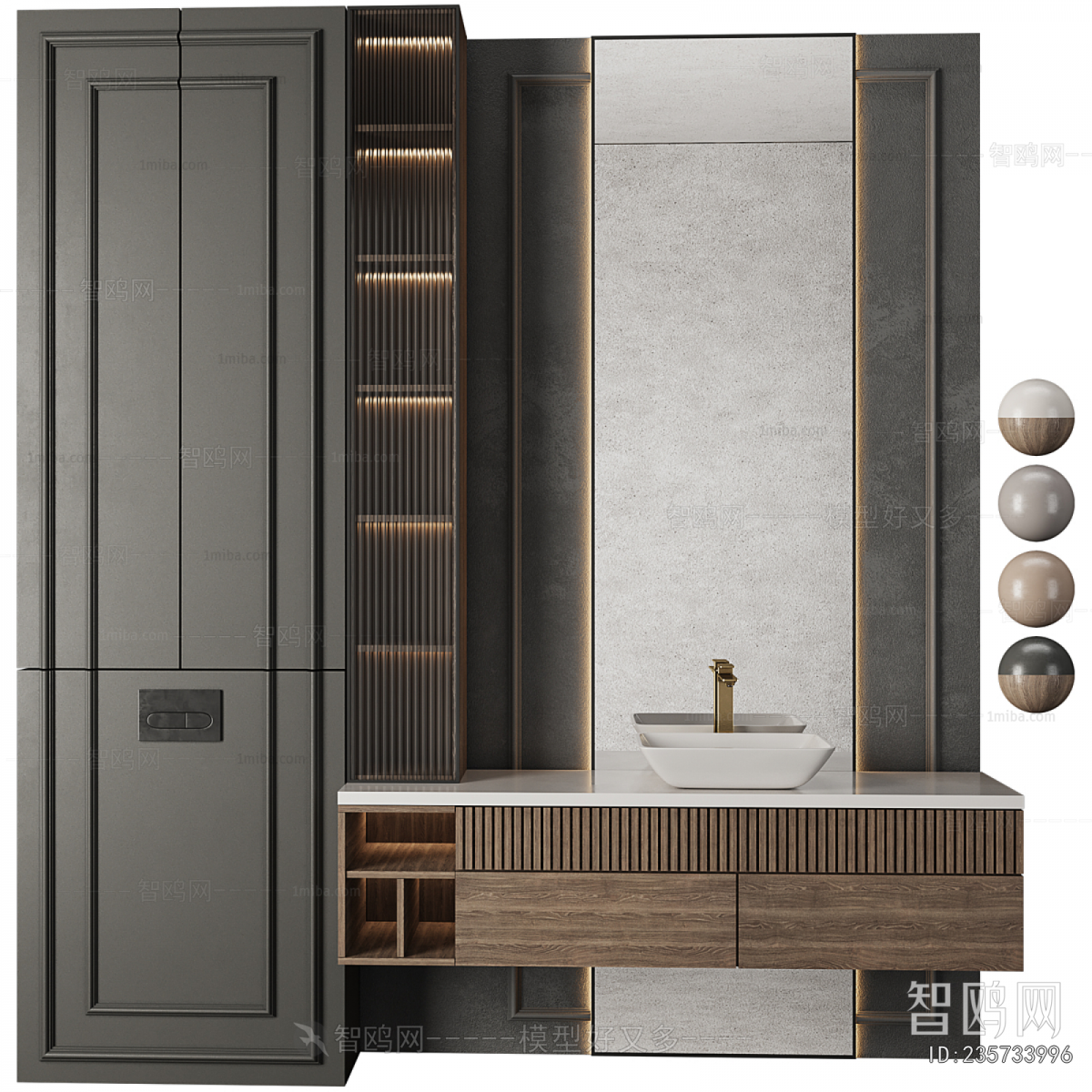 Modern Bathroom Cabinet