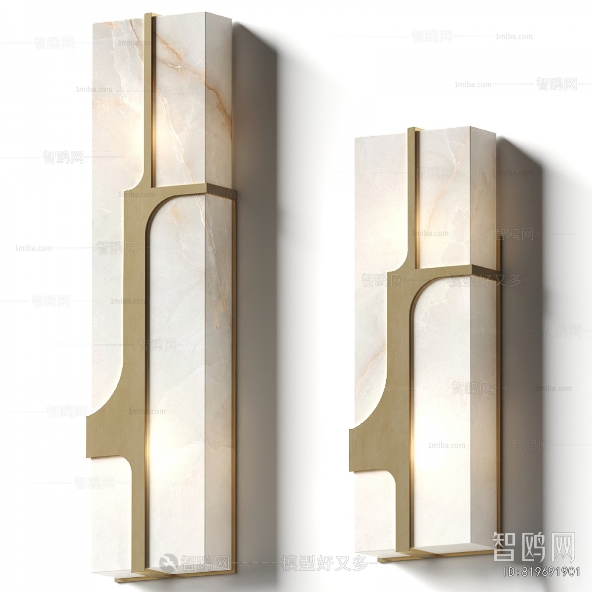 Modern Wall Lamp
