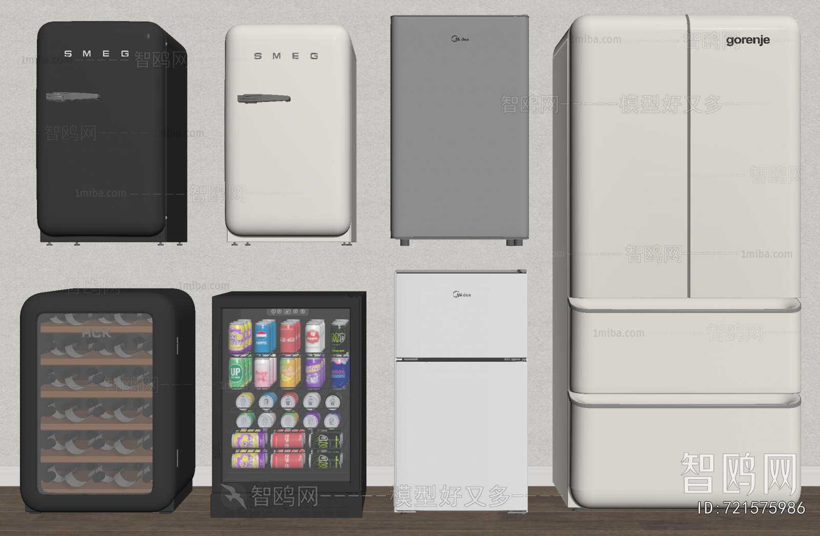 Modern Home Appliance Refrigerator