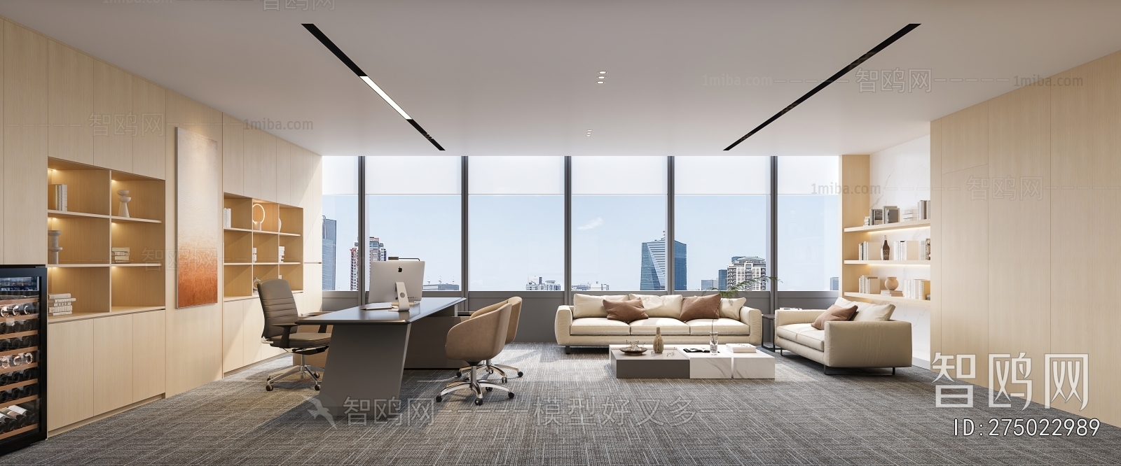 Modern Manager's Office