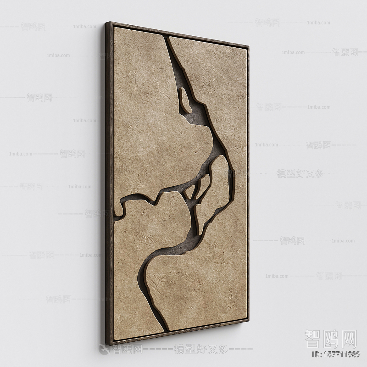 Modern Wall Decoration