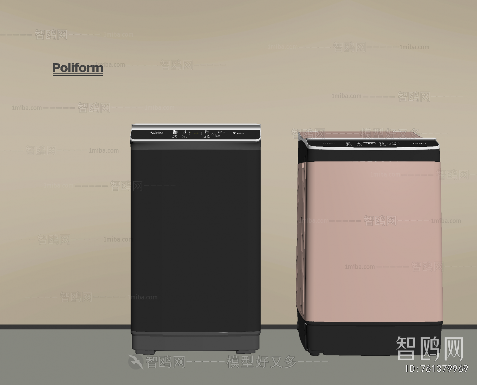 Modern Washing Machine