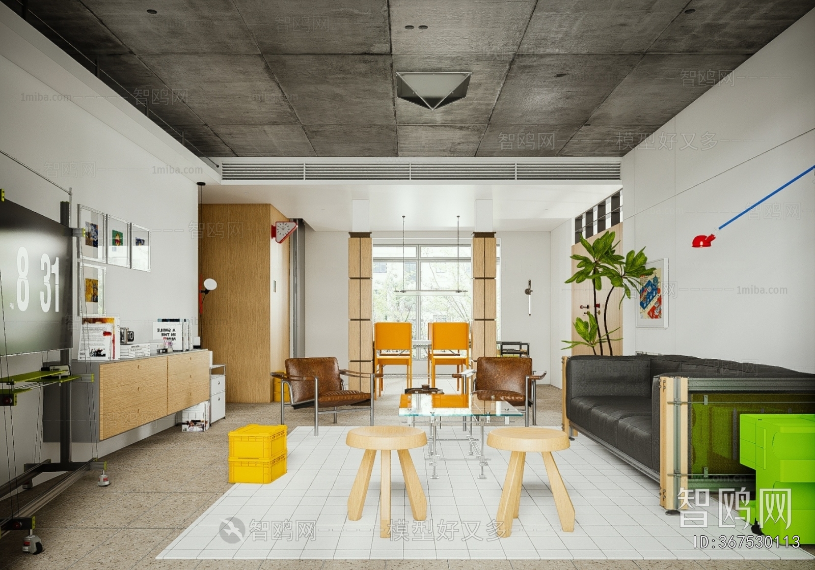 Modern A Living Room