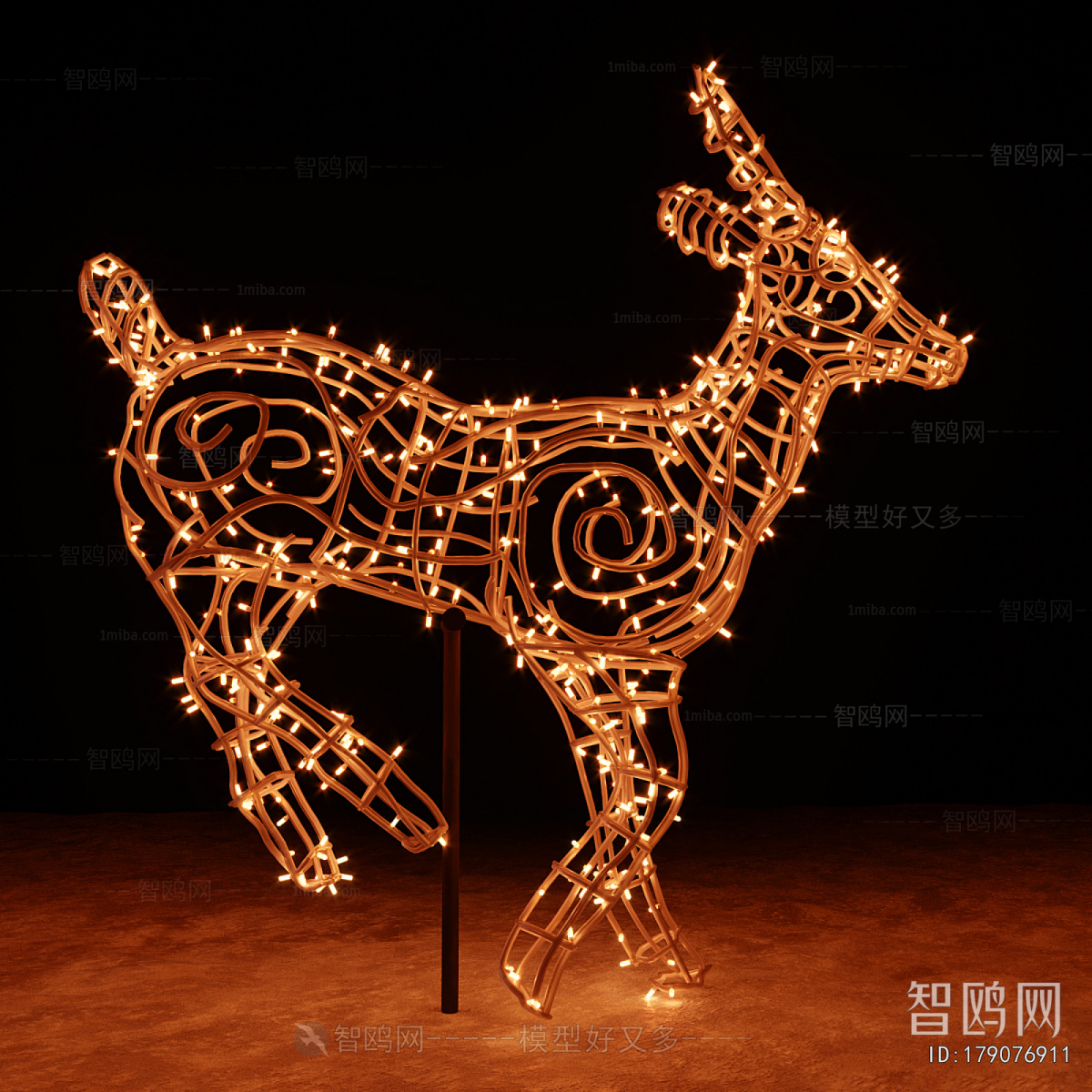 Modern Decorative Lamp