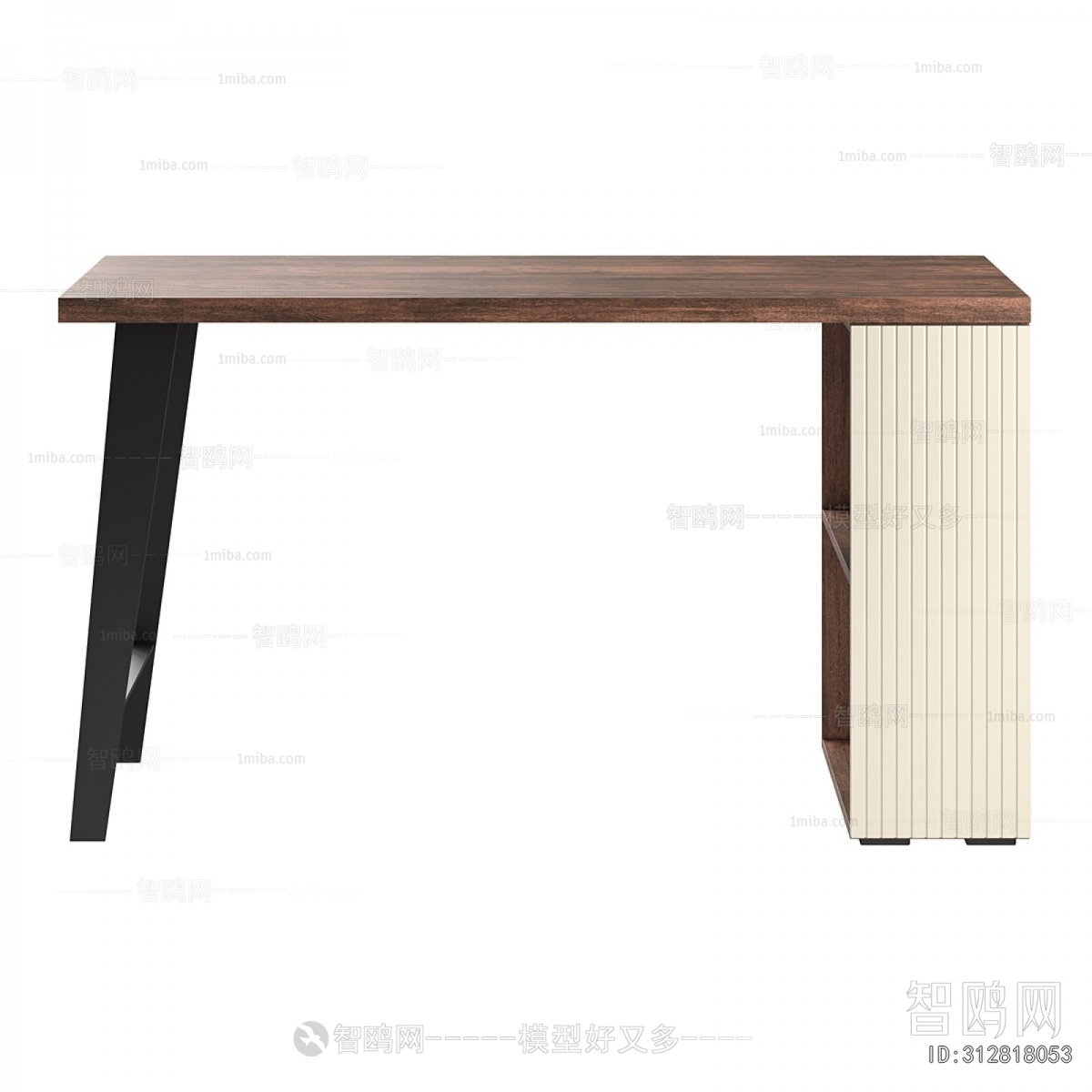 Modern Desk