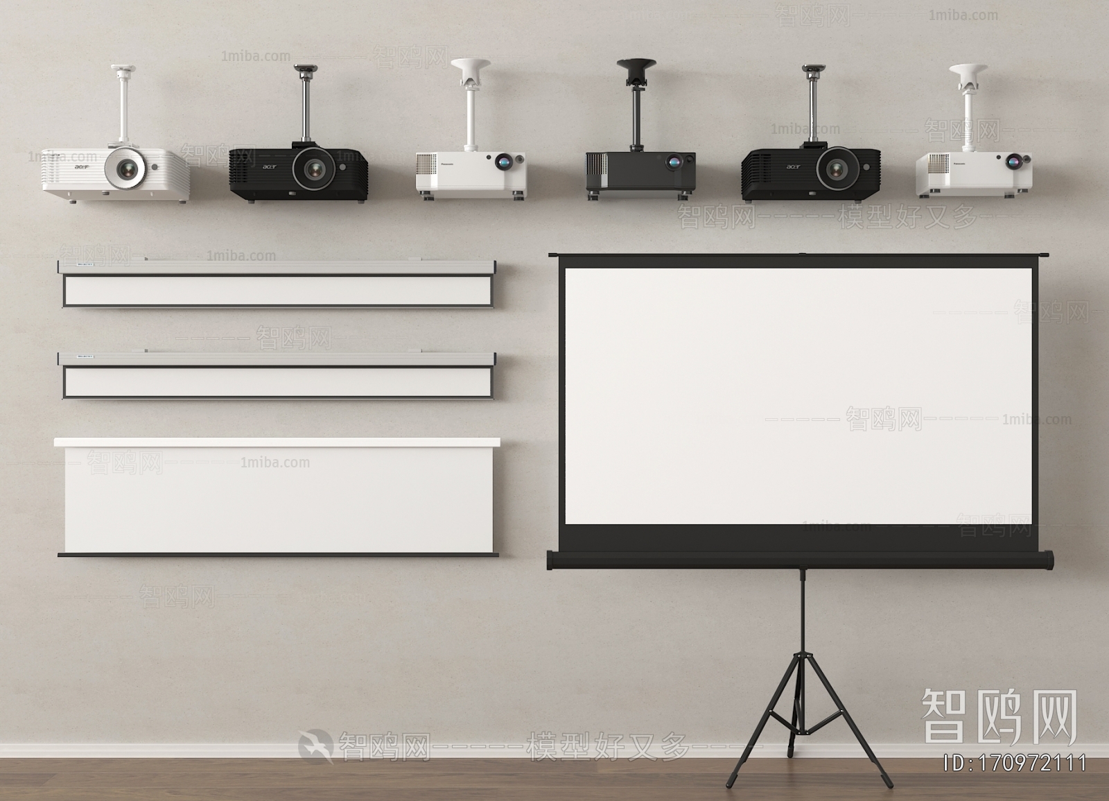 Modern Projector