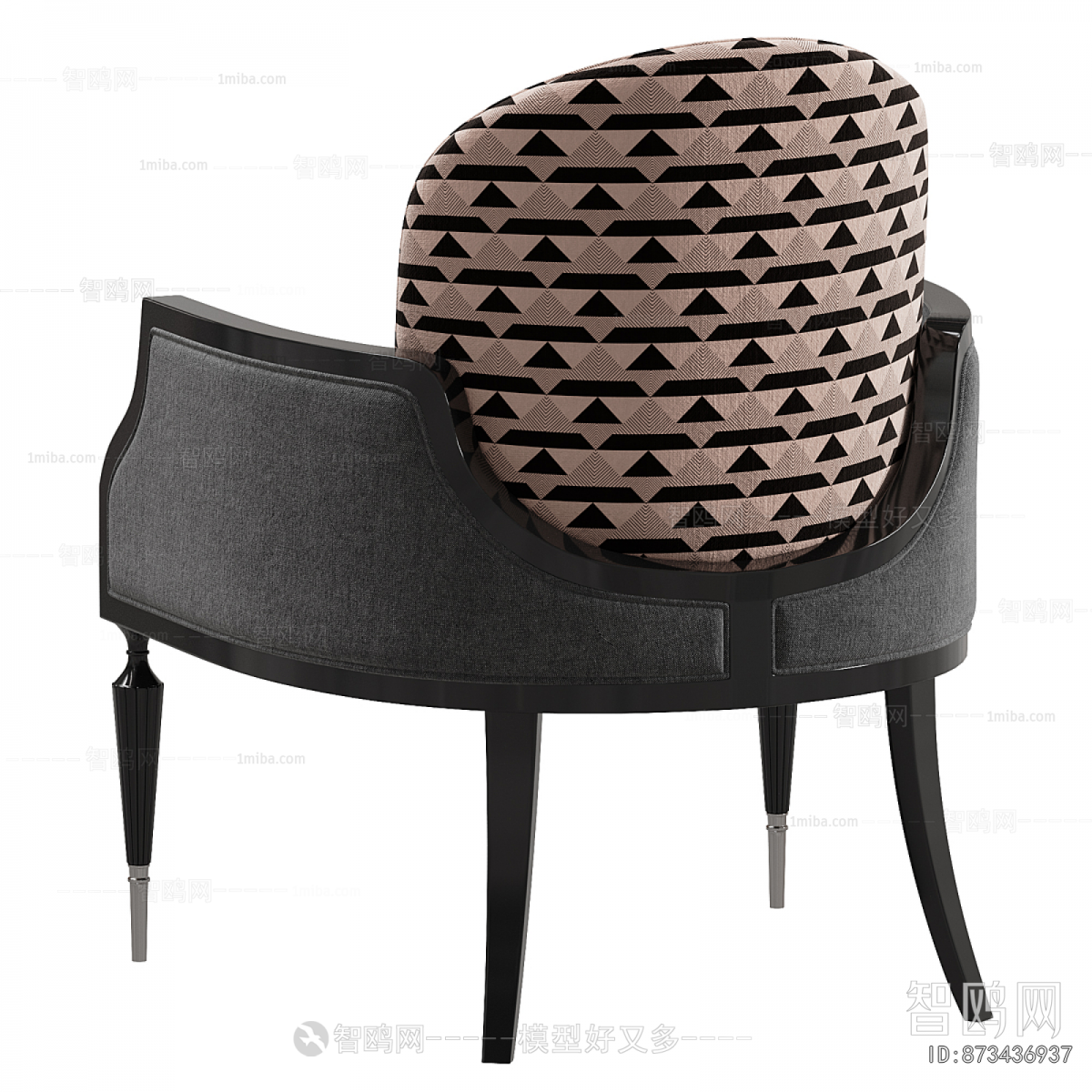Modern Lounge Chair