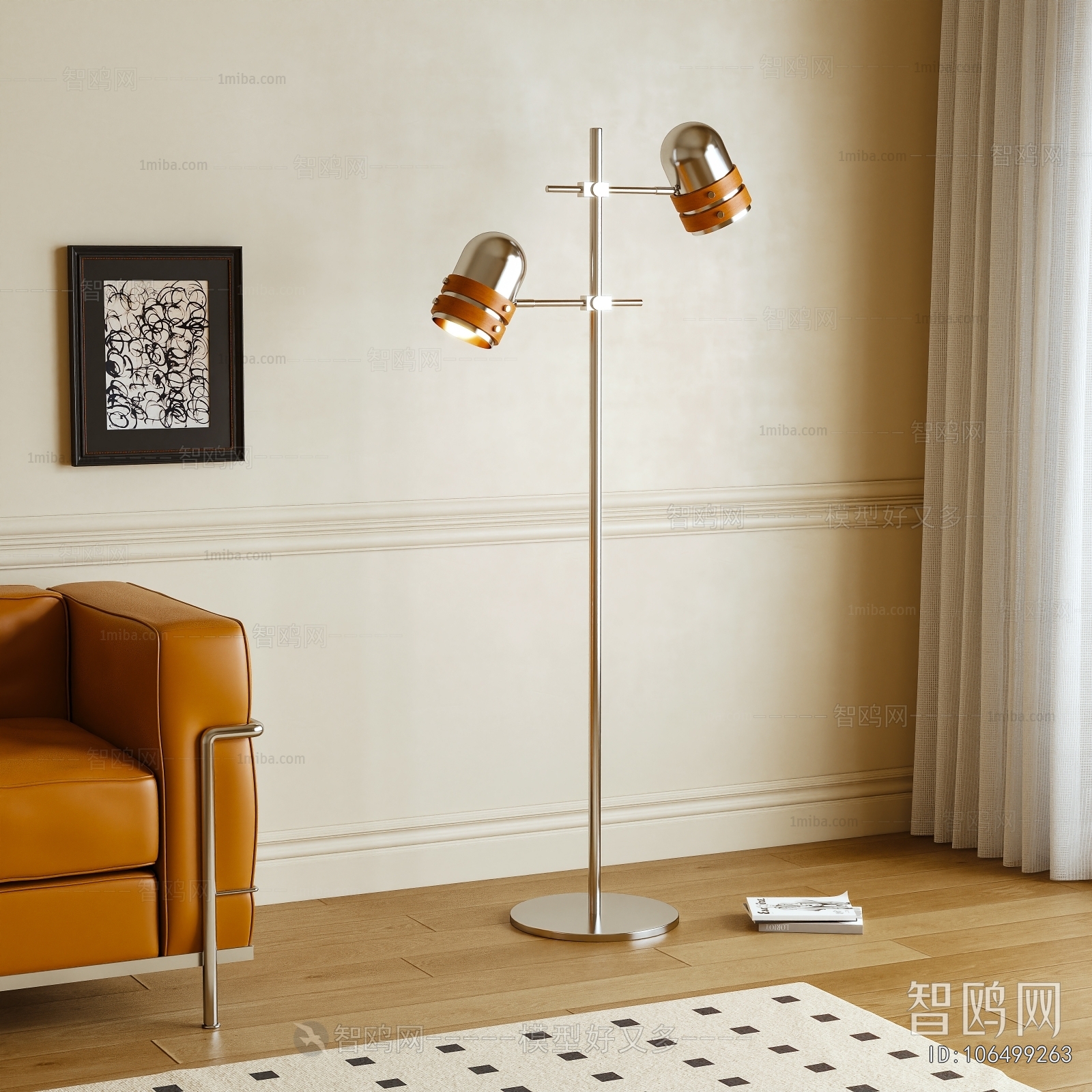Modern Floor Lamp