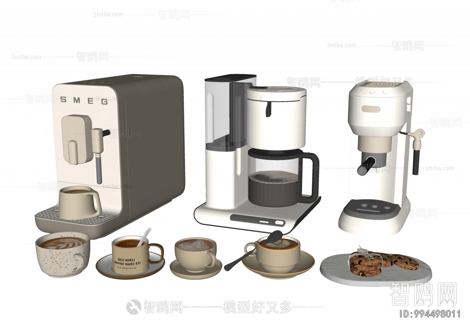 Modern Kitchen Electric Coffee Machine