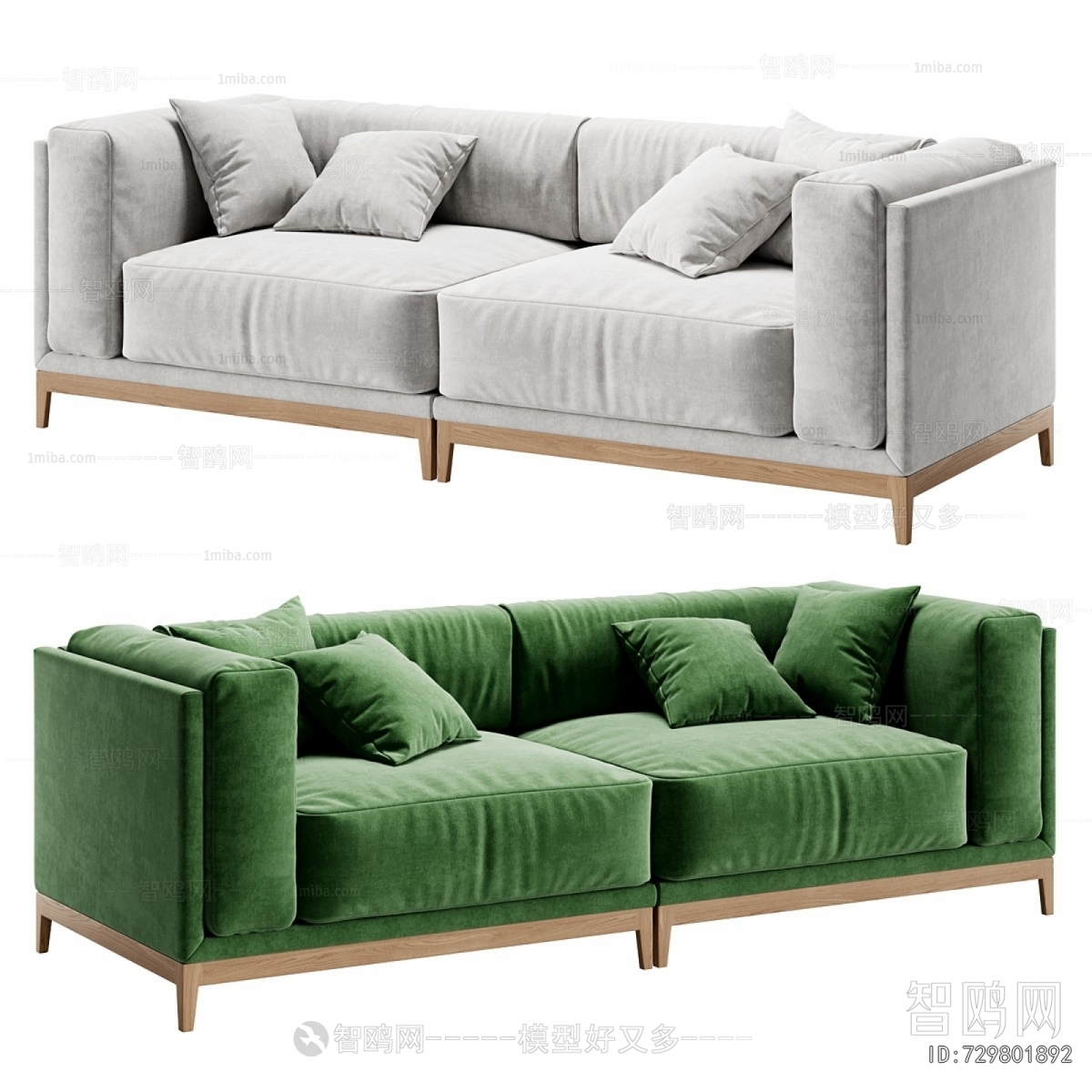 Modern A Sofa For Two