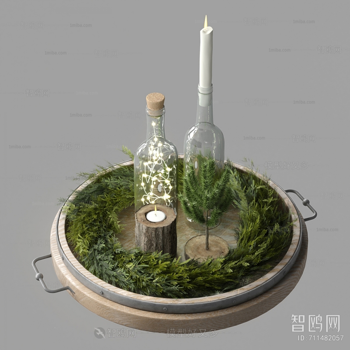 Modern Decorative Set