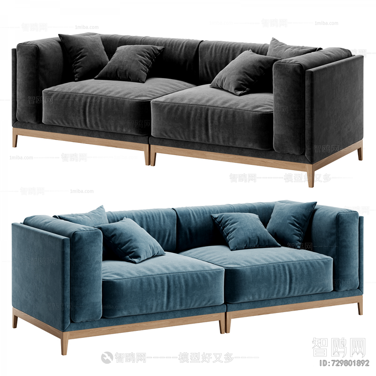 Modern A Sofa For Two