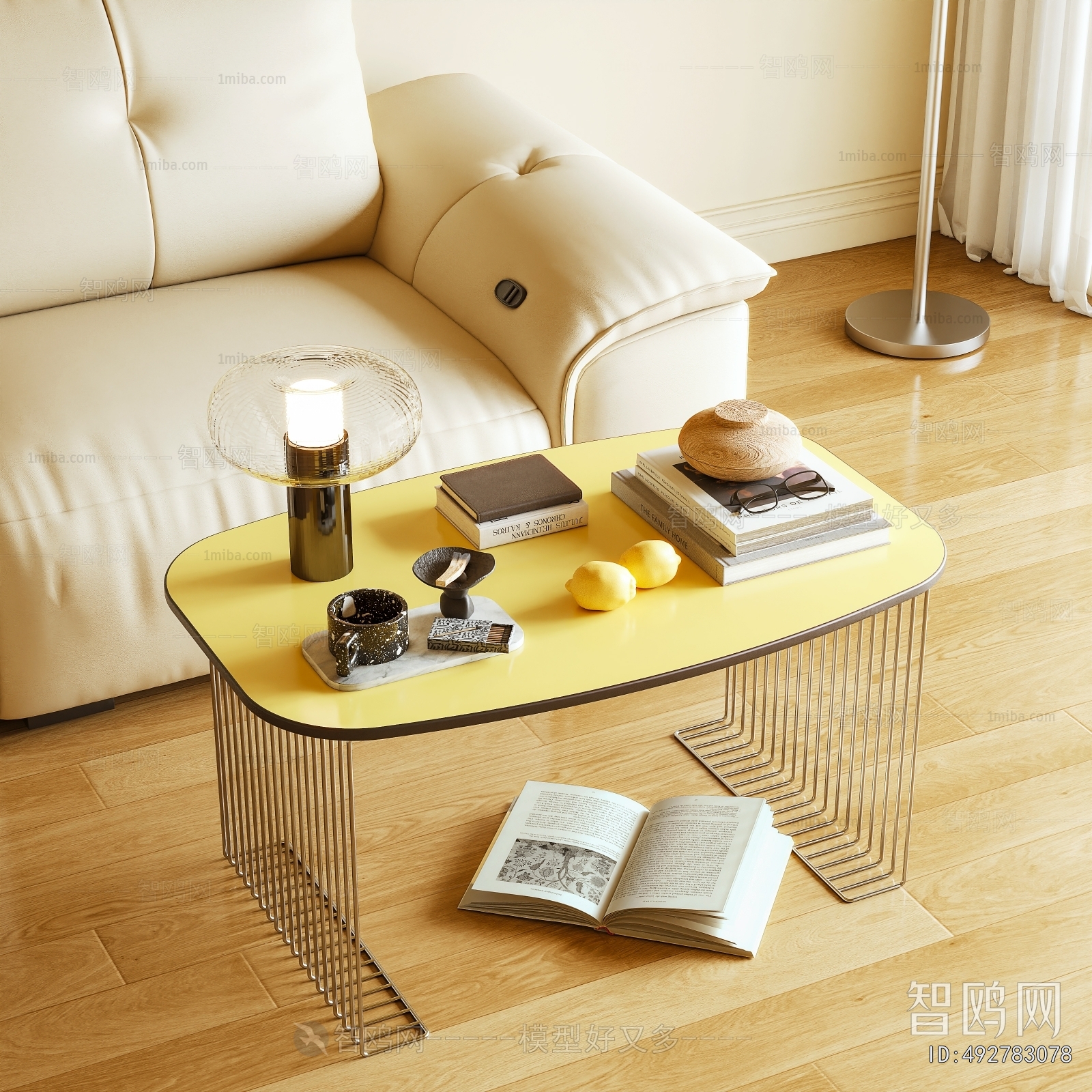 Modern Coffee Table
