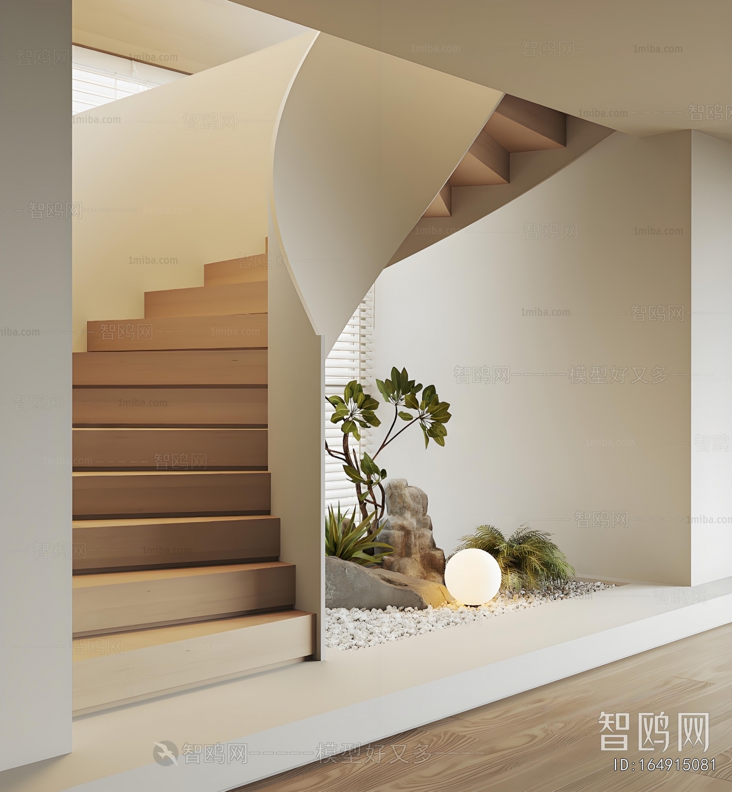 Modern Rotating Staircase