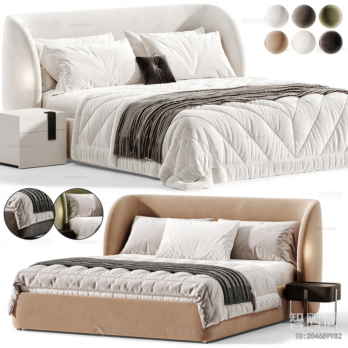 Modern Double Bed