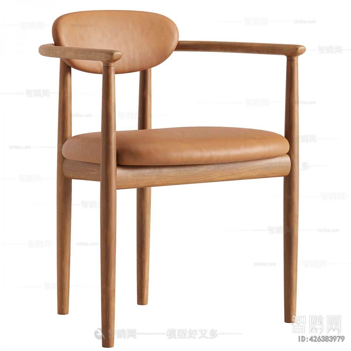 Modern Dining Chair