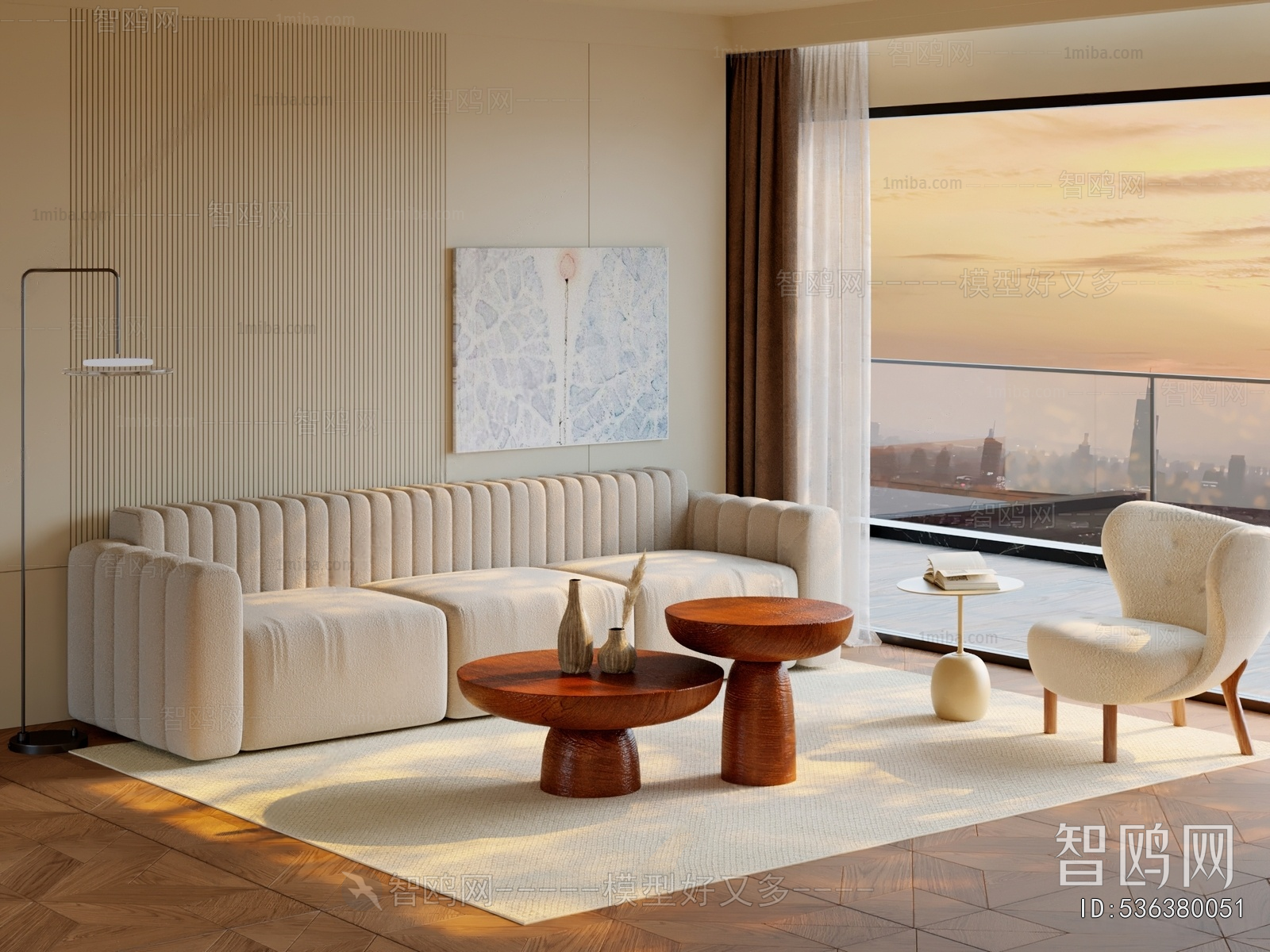 Modern Sofa Combination