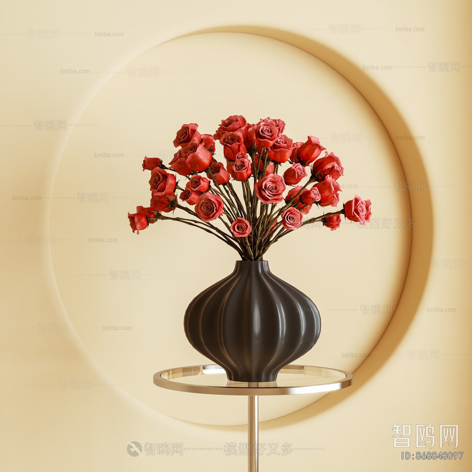 Modern Flower Arrangement