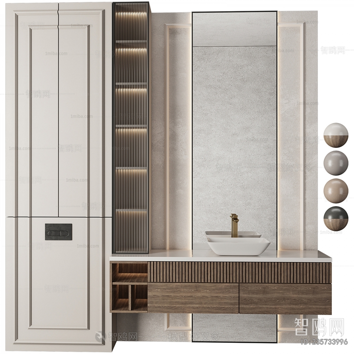 Modern Bathroom Cabinet