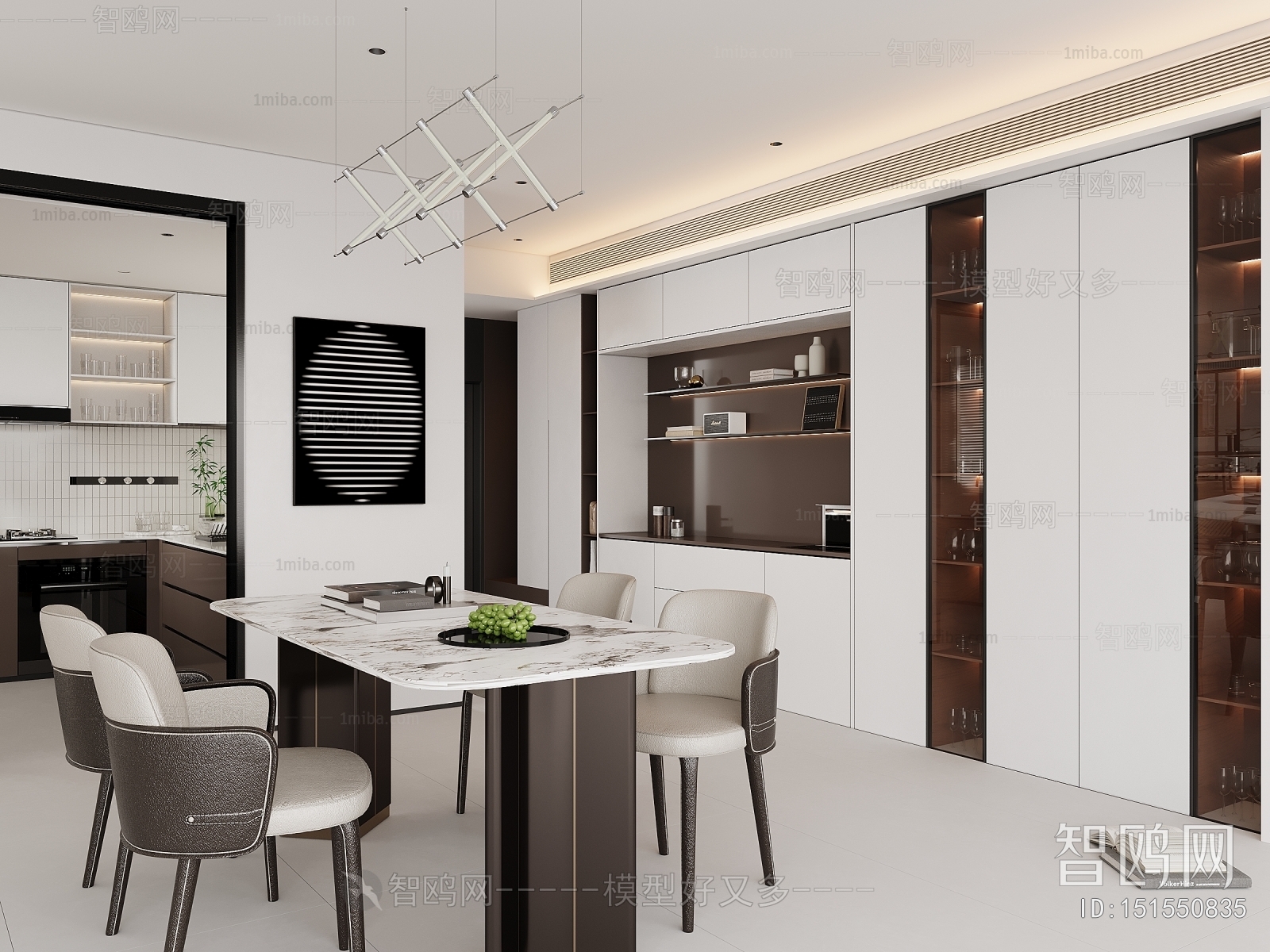 Modern Dining Room