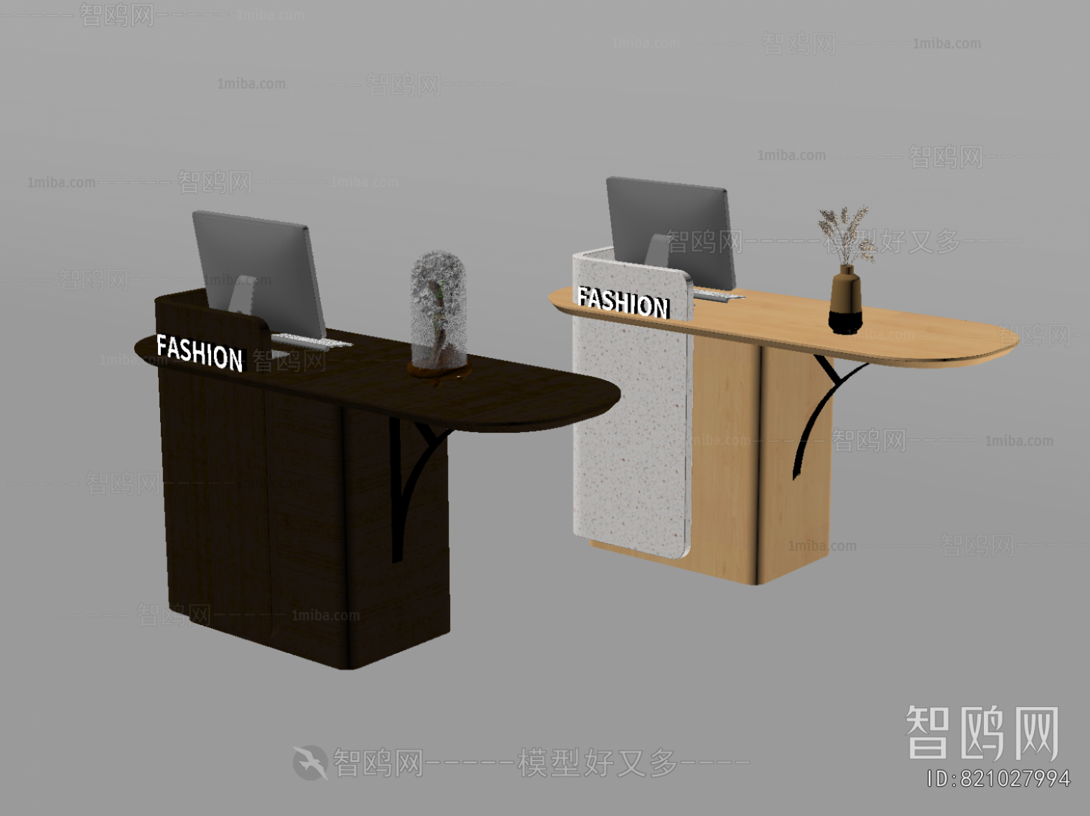 Modern Reception Desk