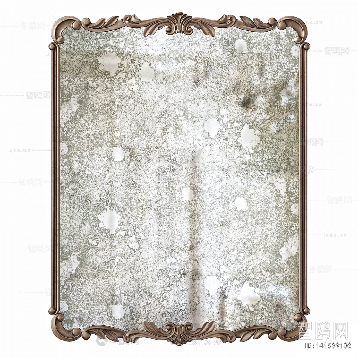 American Style The Mirror