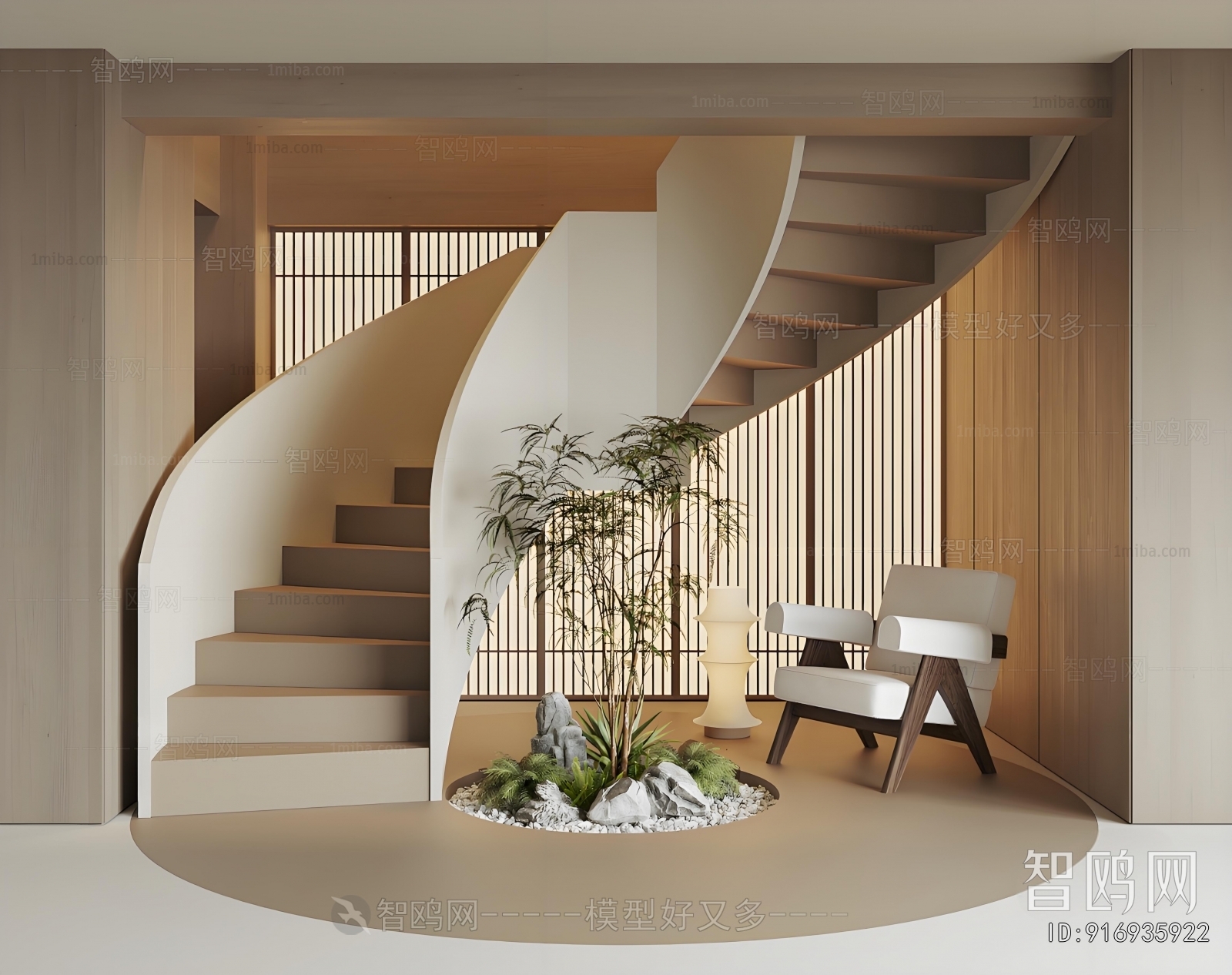 Modern Stairwell