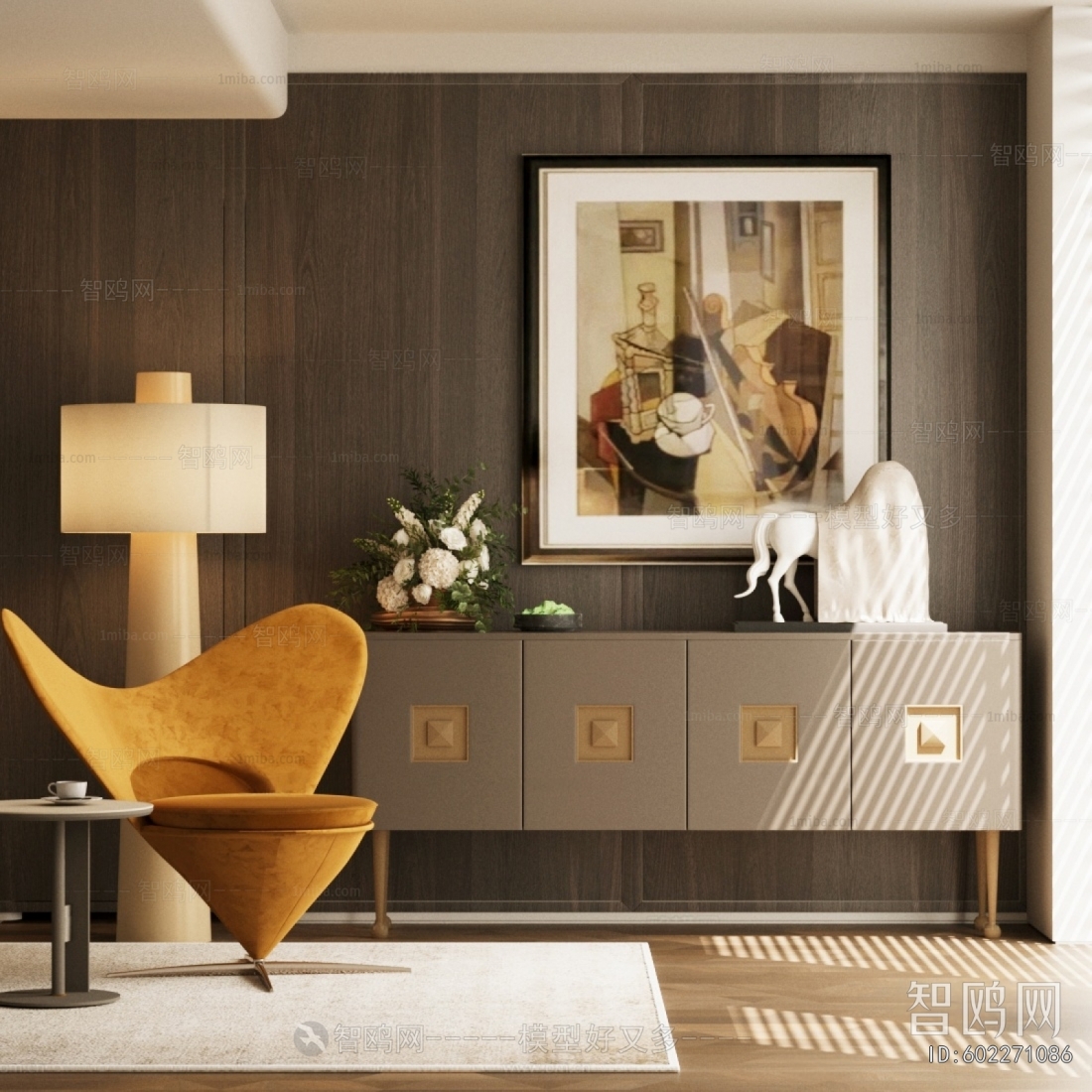 Modern Entrance Cabinet