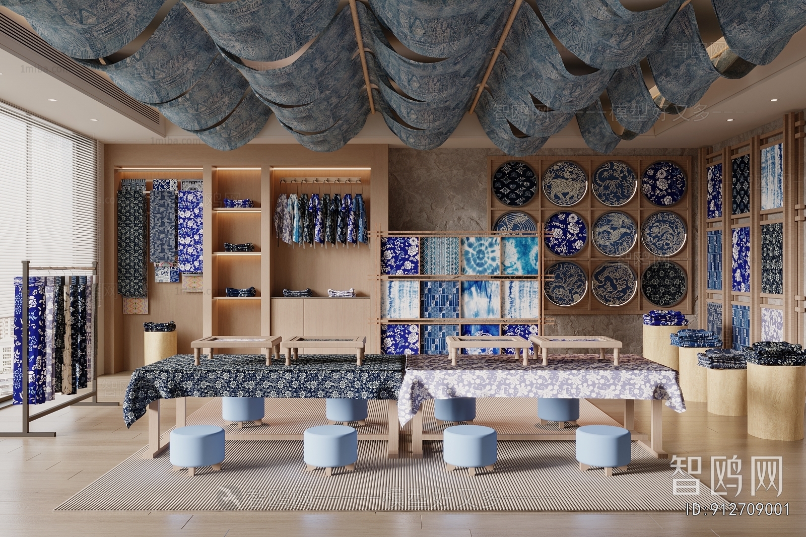 New Chinese Style Other