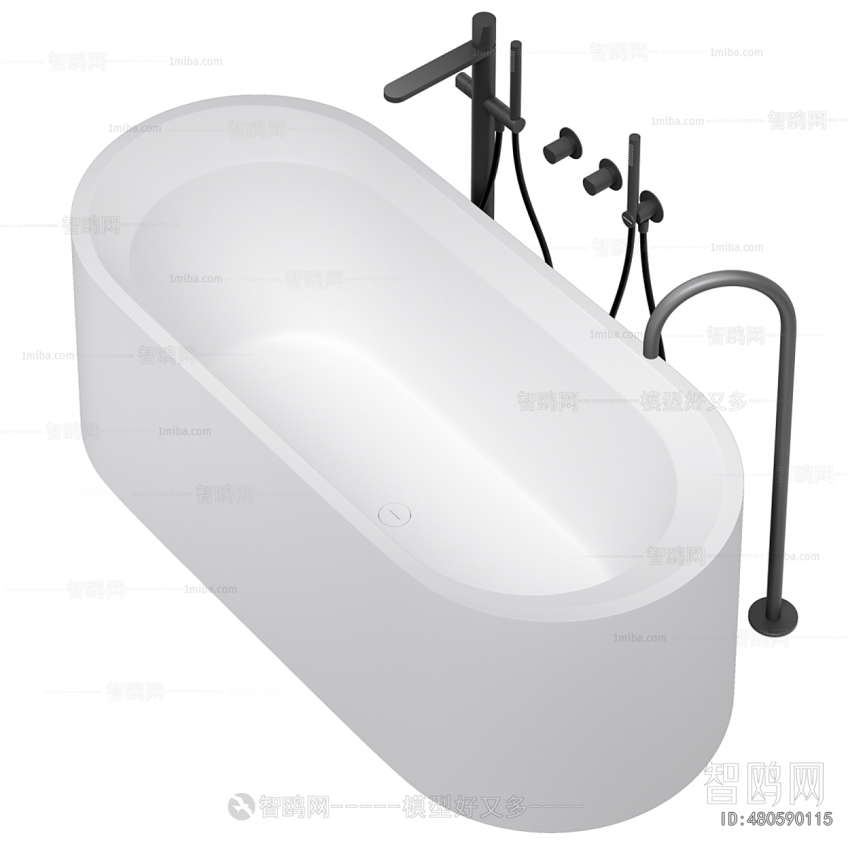 Modern Bathtub