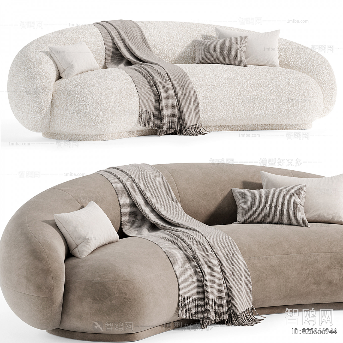 Modern Curved Sofa