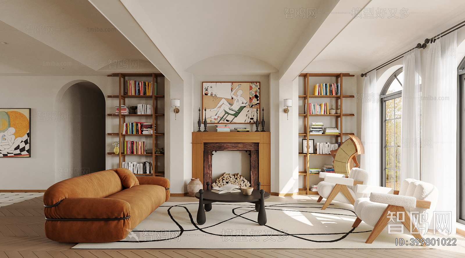 Modern A Living Room